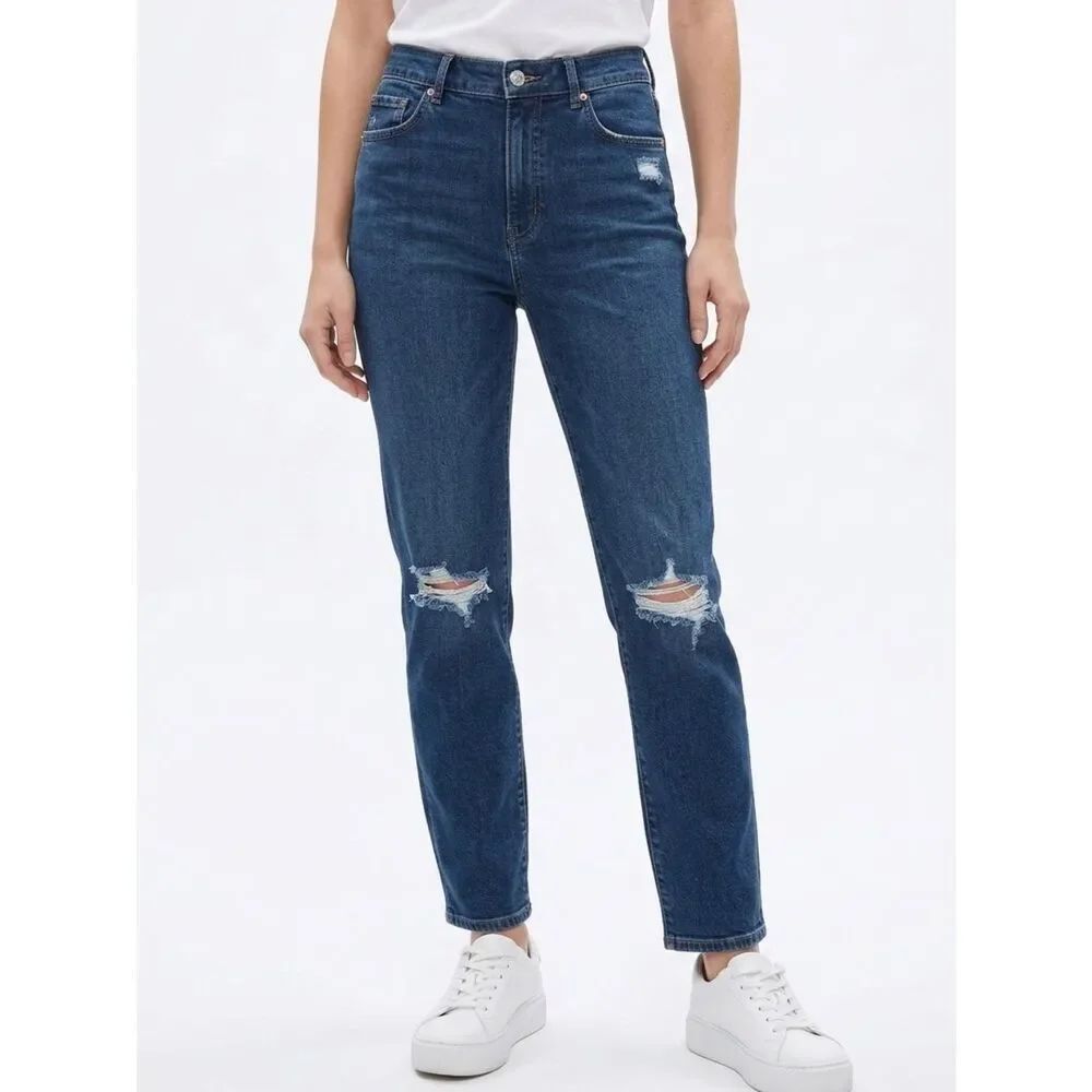 EXPRESS | Straight Super High-Rise Distressed Denim Jeans Women’s Size 8